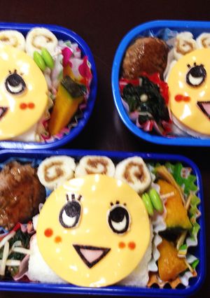 簡単キャラ弁♡ふなっしー-レシピのメイン写真