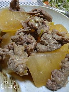 大根と牛肉の煮込み -レシピのメイン写真