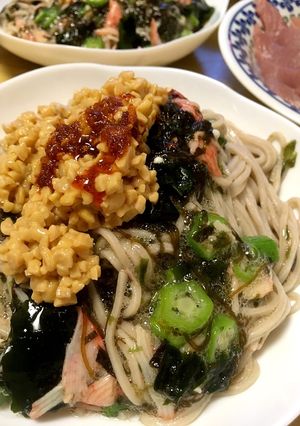 栄養たっぷり★まぜまぜそば-レシピのメイン写真