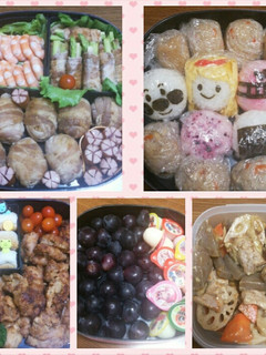 運動会のお弁当⭐2014-レシピのメイン写真