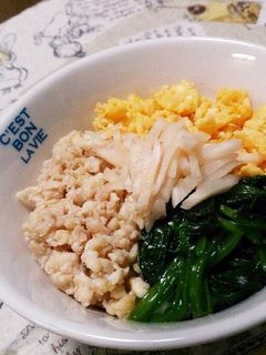 黄金比②活用 とりそぼろ丼-レシピのメイン写真