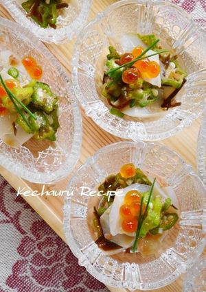 ねば旨♪イカとオクラの香味梅肉和え-レシピのメイン写真