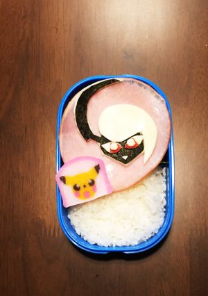 ポケモン☆アブソル☆キャラ弁-レシピのメイン写真