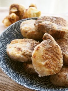 皮付き里芋のそのまんまお焼き-レシピのメイン写真