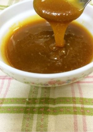 ハマる！カレー風味の味噌ダレ-レシピのメイン写真