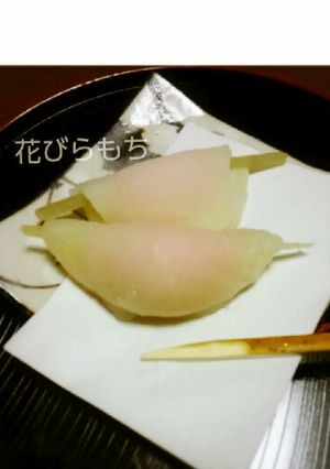 お正月＊花びらもち＊白味噌餡に秘密あり　-レシピのメイン写真