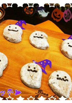 きな粉de ホロホロお化けのポルボロン-レシピのメイン写真