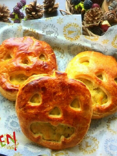 おばけカボチャたけどスイートポテトパイ-レシピのメイン写真