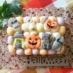 รูปของ ハロウィン☆ちぎりパン