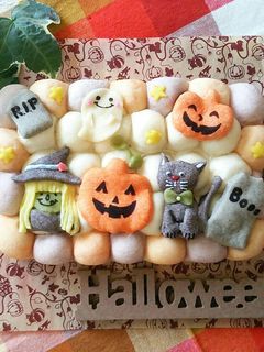 ハロウィン☆ふくろうのちぎりパン♪ by さとこぱんたーに