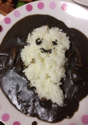 おばけカレー-レシピのメイン写真