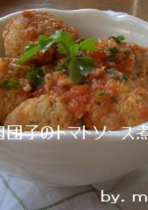 簡単美味♪豆腐肉団子のトマトソース煮込み-レシピのメイン写真