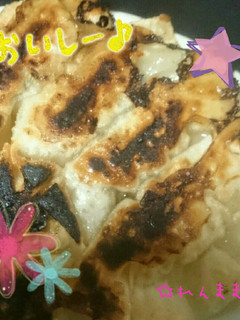 簡単美味!えのきと大葉の餃子(*^^*)-レシピのメイン写真