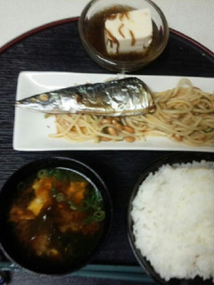 血管プラークダイエット食525(さんま)-レシピのメイン写真