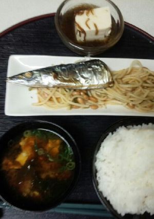 血管プラークダイエット食525（さんま）-レシピのメイン写真