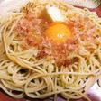 超速たまごかけパスタ