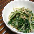 シャキシャキ♪水菜のごまあえ♪