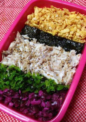 簡単♪アジたっぷり彩りご飯-レシピのメイン写真