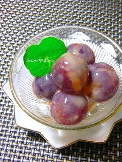秋のおつまみ♣葡萄の酢味噌和え-レシピのメイン写真