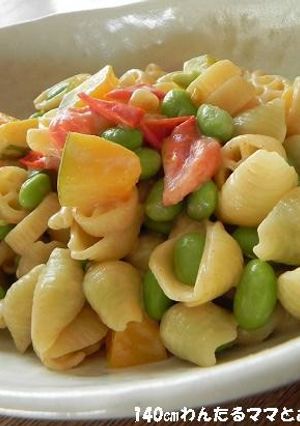 かぼちゃと枝豆のワンポットホットサラダ-レシピのメイン写真