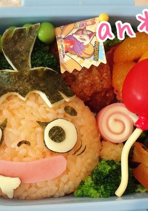キャラ弁 つまみぐいのすけ 妖怪ウォッチ-レシピのメイン写真