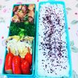 ♥今日の旦那さん弁当✳ネギ塩タレチキン