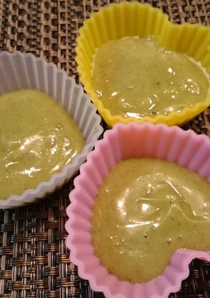 玄米茶チョコ-レシピのメイン写真