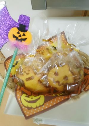 ハロウィン♪めっちゃかぼちゃクッキー-レシピのメイン写真