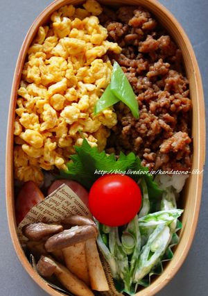 お弁当に☆海苔おかかそぼろ丼-レシピのメイン写真