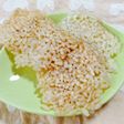 ほうじ茶入りのおせんべい