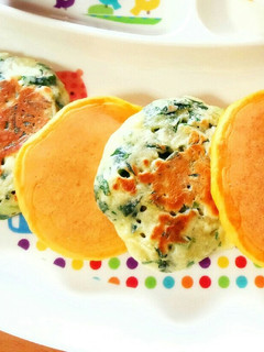 *離乳食後期:野菜パンケーキ*-レシピのメイン写真