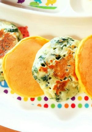 ＊離乳食後期：野菜パンケーキ＊-レシピのメイン写真