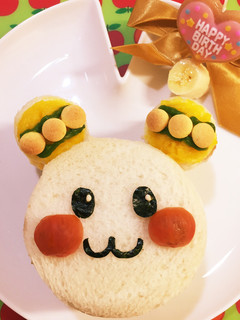うーたん ☆1歳 バースディケーキ-レシピのメイン写真
