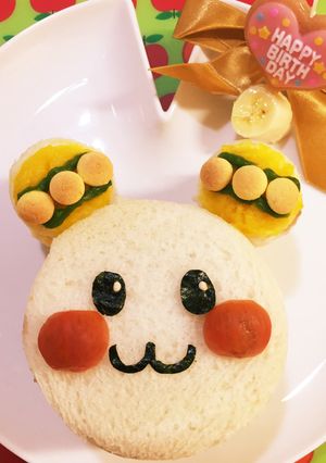 うーたん ☆1歳 バースディケーキ-レシピのメイン写真