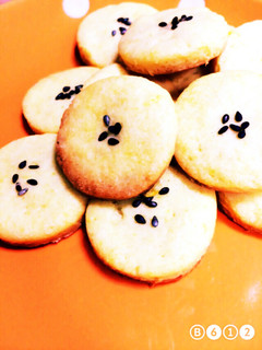 秋の味覚♡さつまいもクッキー(´ω`)-レシピのメイン写真