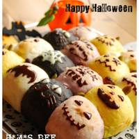 基本からアレンジまで！思わずつくりたくなる「ハロウィン