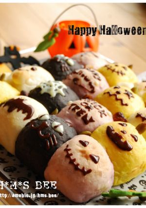 ハッピーハロウィンのちぎりパン-レシピのメイン写真