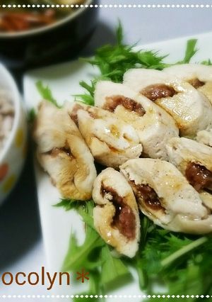 鶏胸肉の梅肉包み-レシピのメイン写真