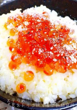 贅沢☆究極の卵かけイクラご飯-レシピのメイン写真