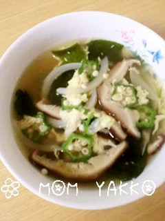お汁を一品☆干し椎茸と玉ねぎのかき玉汁-レシピのメイン写真
