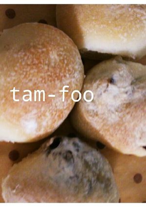 乳・卵 不使用。レーズンロール-レシピのメイン写真