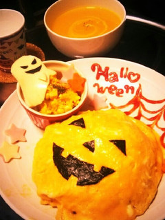 ハロウィン☆おばけの簡単オムライス☆-レシピのメイン写真
