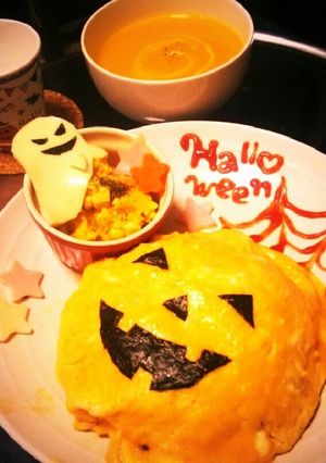 ハロウィン☆おばけの簡単オムライス☆-レシピのメイン写真