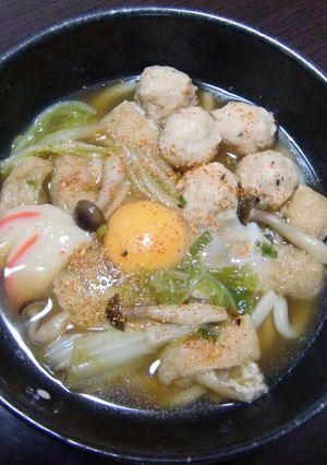 具沢山☆鍋焼き風うどん♪-レシピのメイン写真