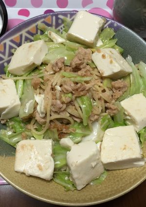 簡単パスタ〜シーチキンキャベツ〜-レシピのメイン写真