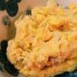 ウマすぎっ⭐さつまいもとツナのサラダ