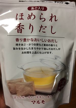 5分！超簡単だしパックで和風スープパスタ-レシピのメイン写真