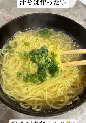 5分シンプルラーメンだけどおいしい❤️-レシピのメイン写真