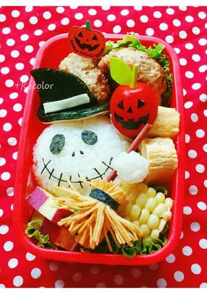 ハロウィン ジャック-レシピのメイン写真