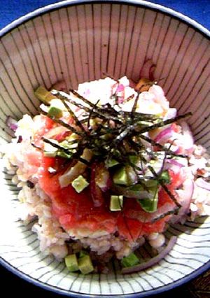 栄養バランスのいいアボカド大トロ丼-レシピのメイン写真